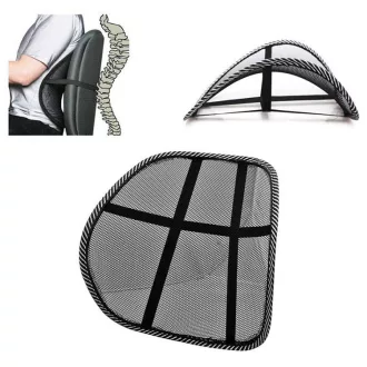 Ergonomikus háttámla