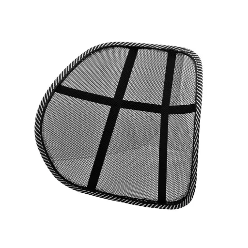 Ergonomikus háttámla