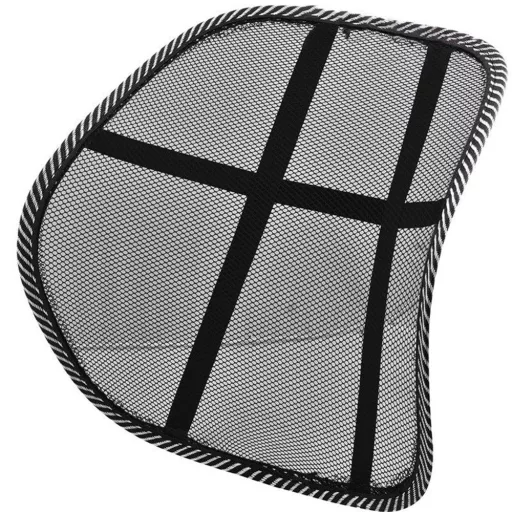 Ergonomikus háttámla