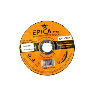 CSISZOLÓ korong, TÁRCSA FÉMHEZ 125X6X22 MM