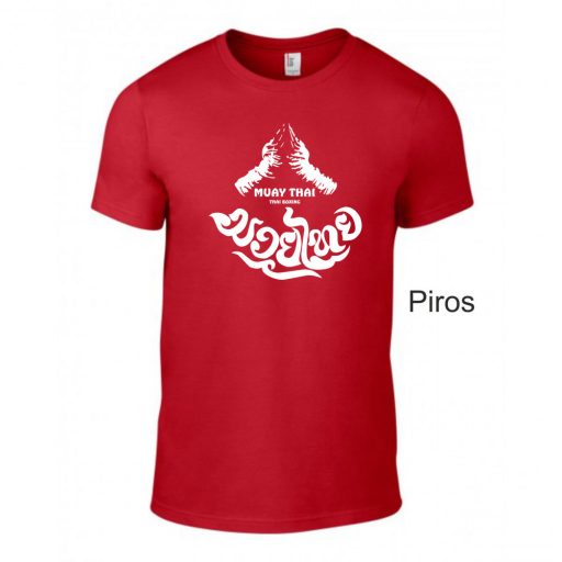 Póló - Muay Thai boxing