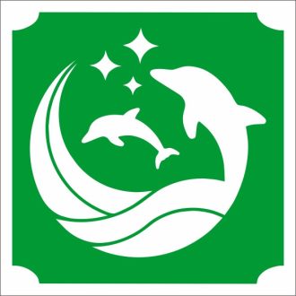 5x5 cm-es Csillám tetoválás sablon - Delfinek 38
