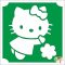 5x5 cm-es Csillám tetoválás sablon - Hello Kitty 165