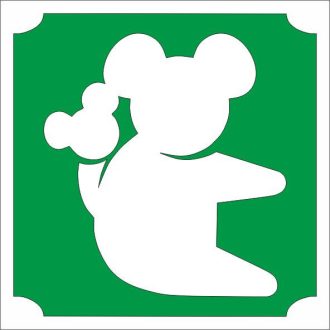 5x5 cm-es Csillámtetoválás sablon -  Koala 202