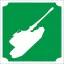 5x5 cm-es Csillámtetoválás sablon -  Tank 215