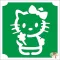 5x5 cm-es Csillám tetoválás sablon - Hello Kitty 268