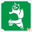 5x5 cm-es Csillám tetoválás sablon - Kung-fu Panda 302