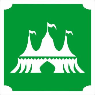 5x5 cm-es Csillámtetoválás sablon - Cirkusz 314