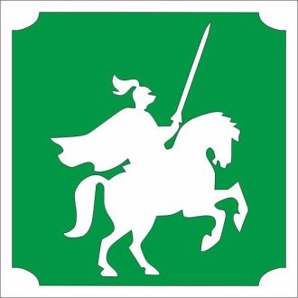 5x5 cm-es Csillámtetoválás sablon -  Lovag 411