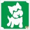 5x5 cm-es Csillámtetoválás sablon Yorkshire terrier kutya 412