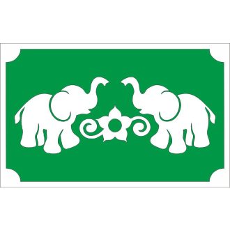Csillámtetoválás sablon 8x5 cm - Elefántok 138