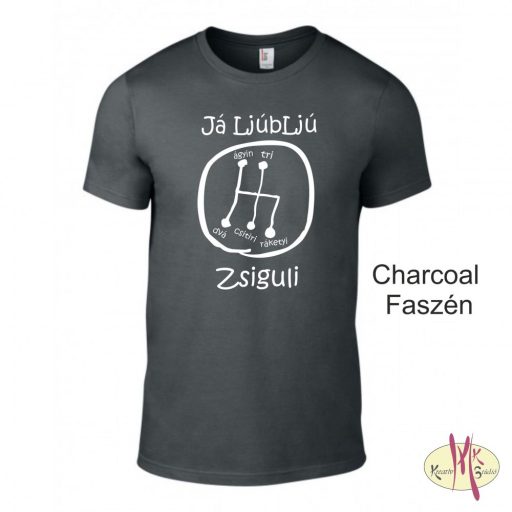 Kereknyakú Póló - Já Ljúbljú Zsiguli (Lada)