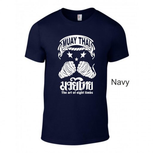 Póló - Muay Thai a nyolc végtag művészete