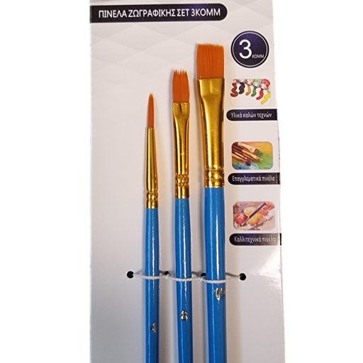 Arcfestés ecset szett 3 db-os - 2 lapos 1 kerek kék