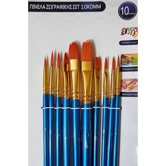 Ecset szett 10 db-os - Vegyes méret és forma metál kék