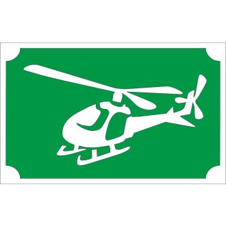 8x5 cm-es Csillámtetoválás sablon - Helikopter 34