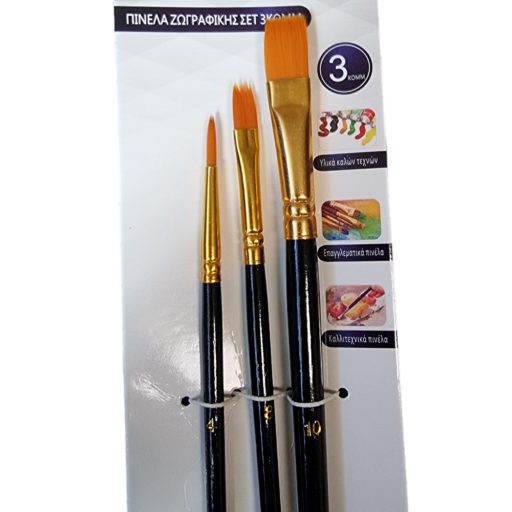 Arcfestés ecset szett 3 db-os - 2 lapos 1 kerek fekete